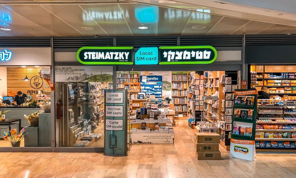 Steimatzky bookstore Ben Gurion Airport